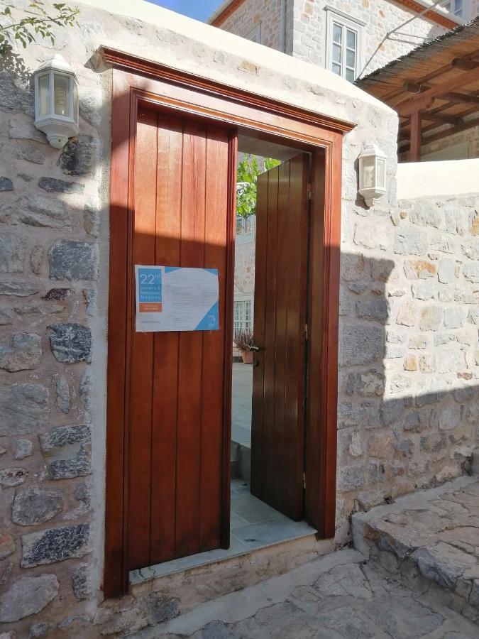 Gaia Accomodation Hydras المظهر الخارجي الصورة